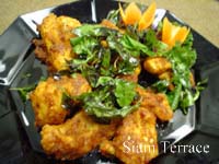 Spicy Catfish